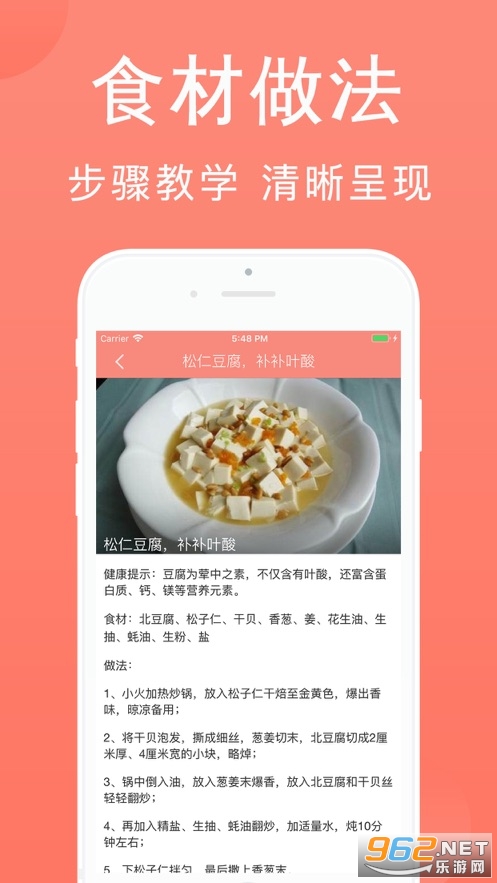 �и�ʳ��appv4.41.50��ͼ2