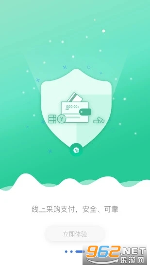 �������ƶ����ֻ���v1.2.1 �ٷ����ͼ1