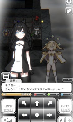 �ʺ��������������Ϸ���İ�v1.0.1�ƽ���ͼ2