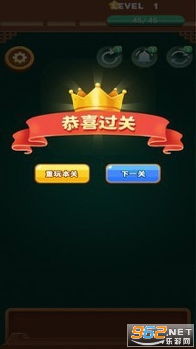 �������������Ϸv1.1.1�����ֽ�ͼ1