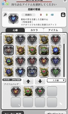 �ʺ��������������Ϸ���İ�v1.0.1�ƽ���ͼ3
