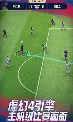 Pro Evolution Soccer 2020���İ��ͼ2