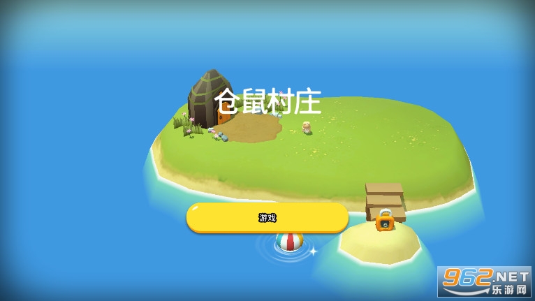 �����ׯ���޽�Ұ����ڹ���v1.0.4��ͼ1