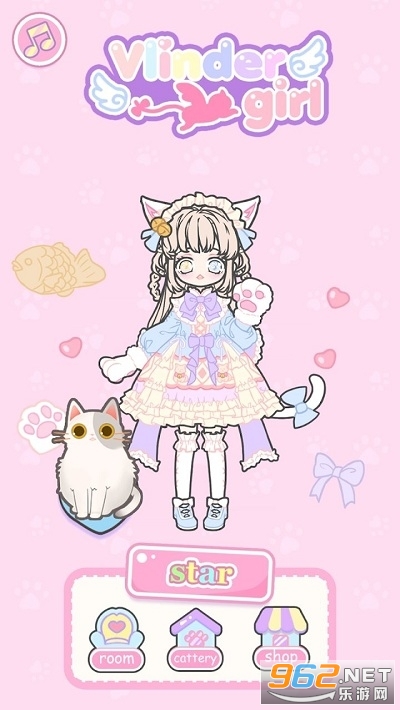 Vlinder Girl(����Ů�����°�)v1.2.0 ��׿���ͼ2