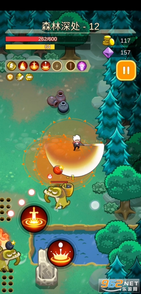 ���ŵع�������������v0.3.9��ͼ2