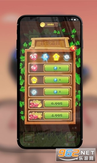 2048��������׬Ǯ��ͼ0