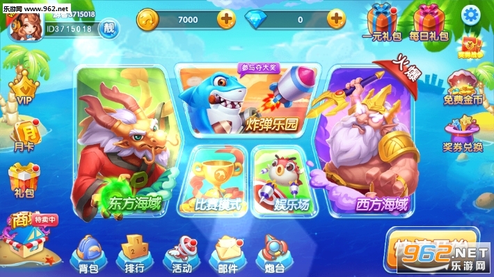 ��������ٷ����ͼ3