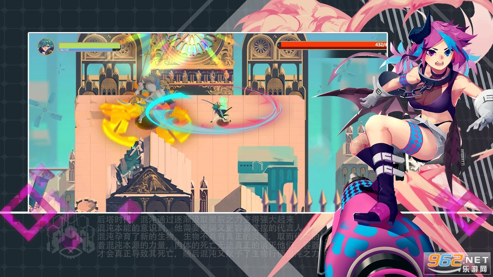 ������roguelike����v1.0.8�ٷ����ͼ0