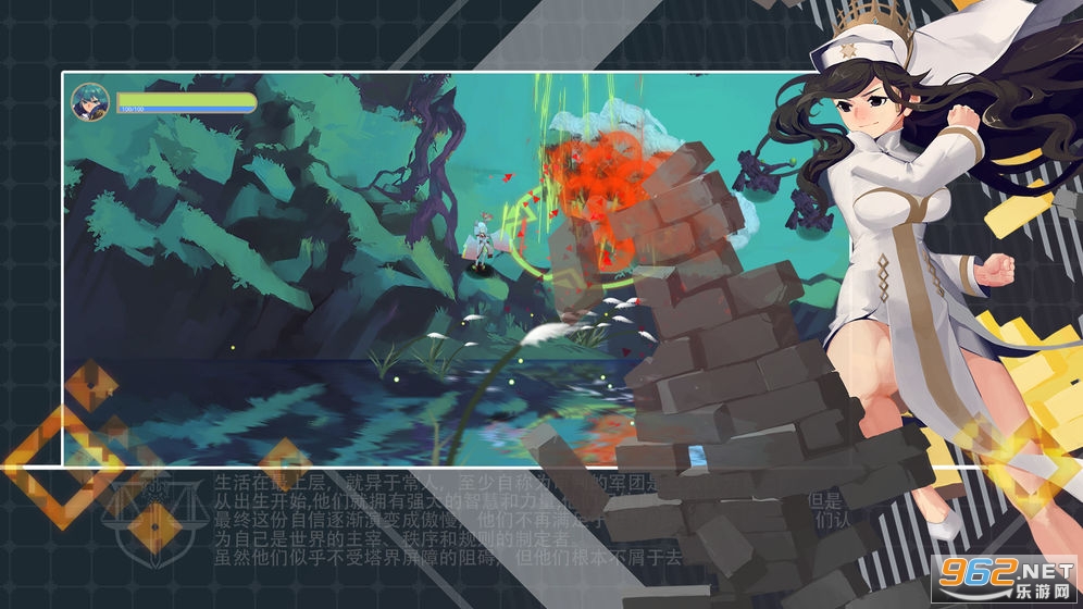 ������roguelike����v1.0.8�ٷ����ͼ1
