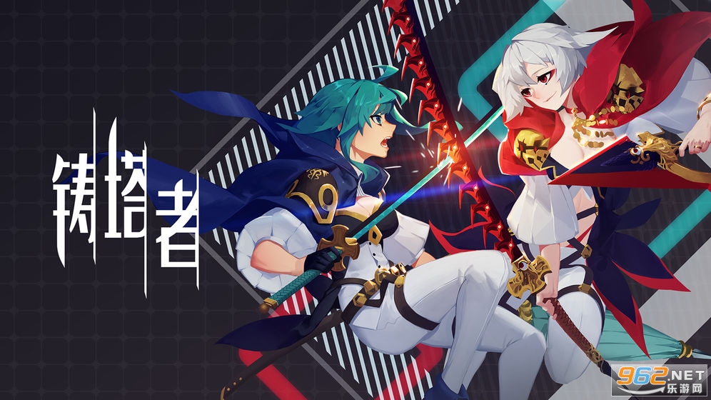 ������roguelike����v1.0.8�ٷ����ͼ5