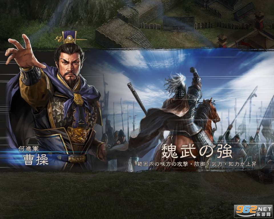 ����־16���İ�v1.3.1 ������ǿ���ͼ3