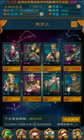 ����־15����v1.5.0 ������ǿ���ͼ0