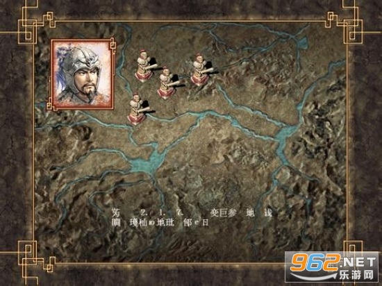 ����־8������ǿ�氲׿��ֲ���ͼ2