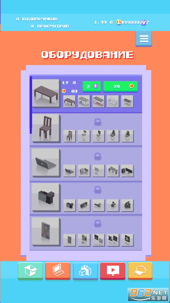 EeOneGuy Simulator Blogger(����ģ�����ֻ���)v1.0 ���İ��ͼ2