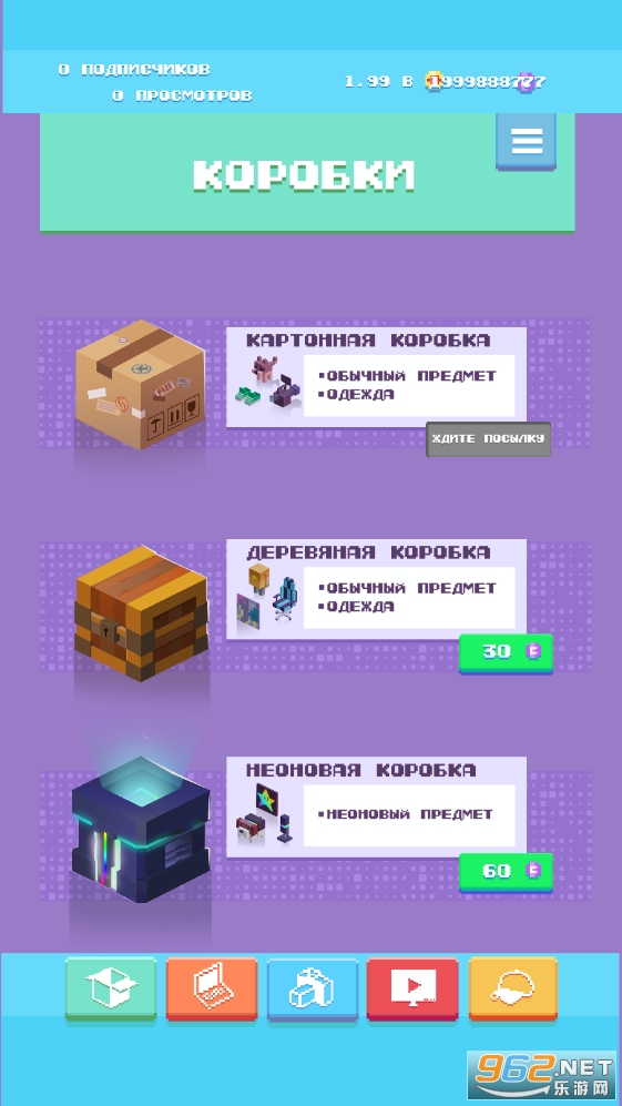 EeOneGuy Simulator Blogger(����ģ�����ֻ���)v1.0 ���İ��ͼ3