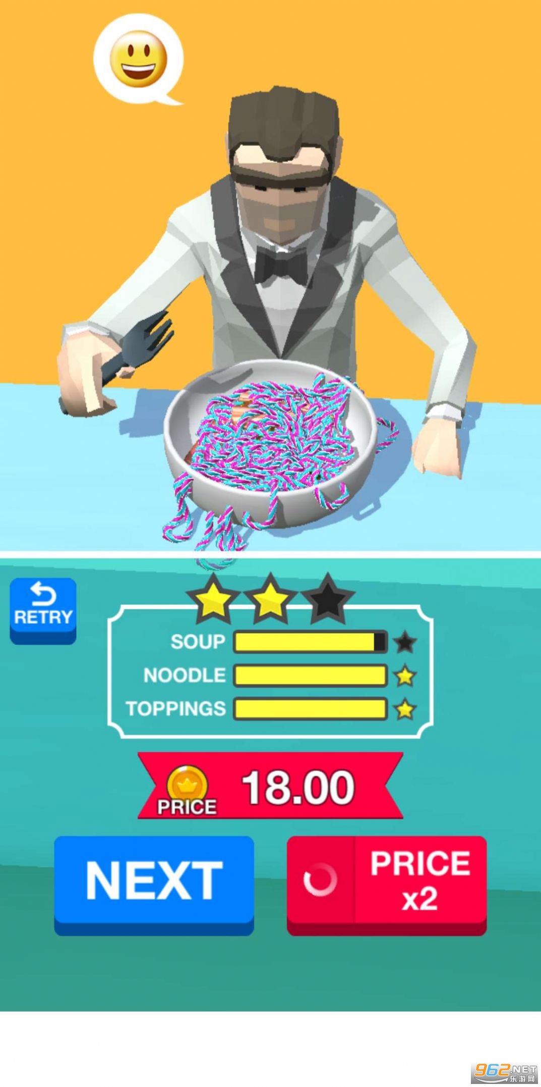Noodle Master(制面大师游戏)截图2