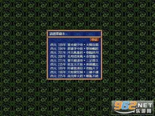����־7��׿�����İ�v1.0.4 ����ָ��ͼ0