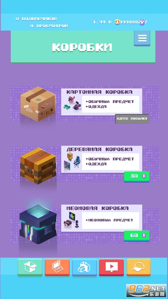 EeOneGuy Simulator Blogger(����ģ�����ֻ�������)v1.0 �ֻ����ͼ0