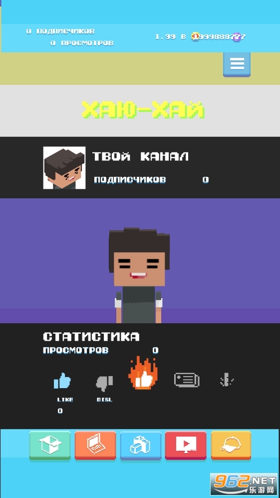 EeOneGuy Simulator Blogger(����ģ�����ֻ�������)v1.0 �ֻ����ͼ2
