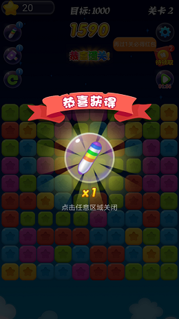 ���������Ǻ��������v1.0��ͼ0