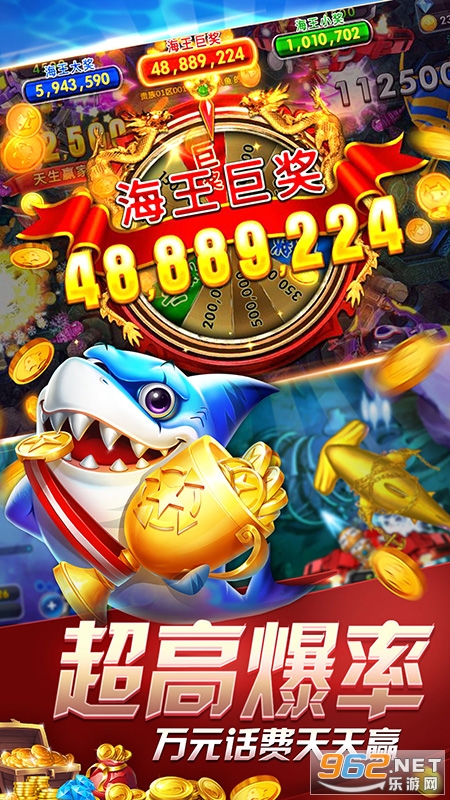 ��������ٷ����°��ͼ2