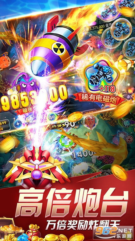 ��������ٷ����°��ͼ3