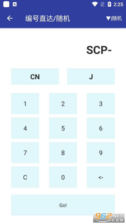 scp�������Ϸ�����ֻ����޵н�ͼ3