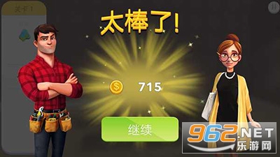 �Ҿ���Ƹ��������޽��2020��ͼ2