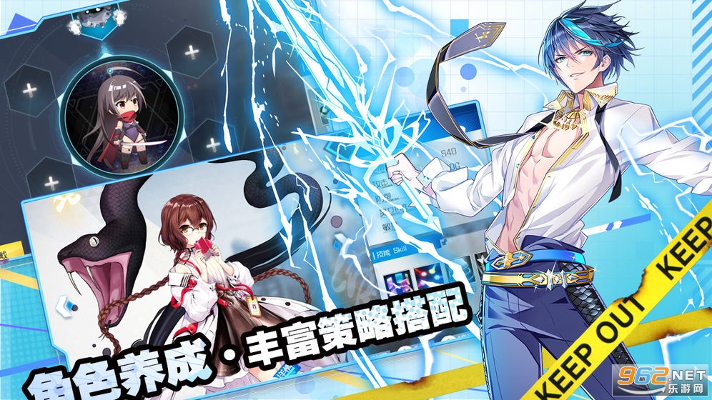 ���ǹ⻷��Ϸv1.0�ٷ����ͼ1