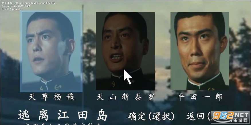 ���뽭�ﵺ��Ϸv1.0 �ֻ����ͼ2