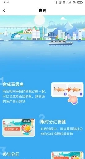 �����Ÿ�����v2.0.0 ������ͼ1