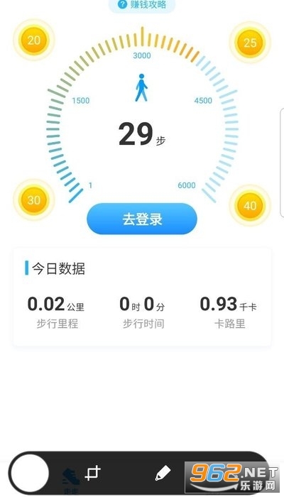 ���׬����v1.00.00 ������ͼ1