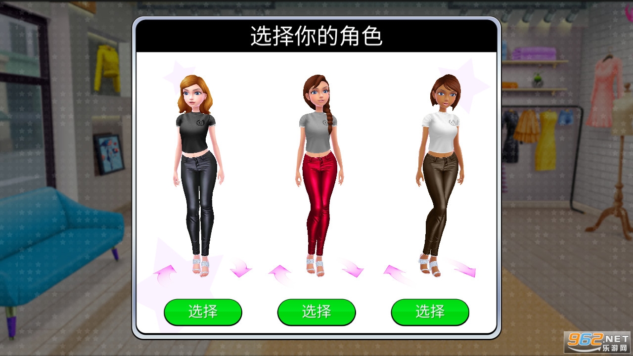 ��������ʦ��׿2024v3.3.02���İ��ͼ3