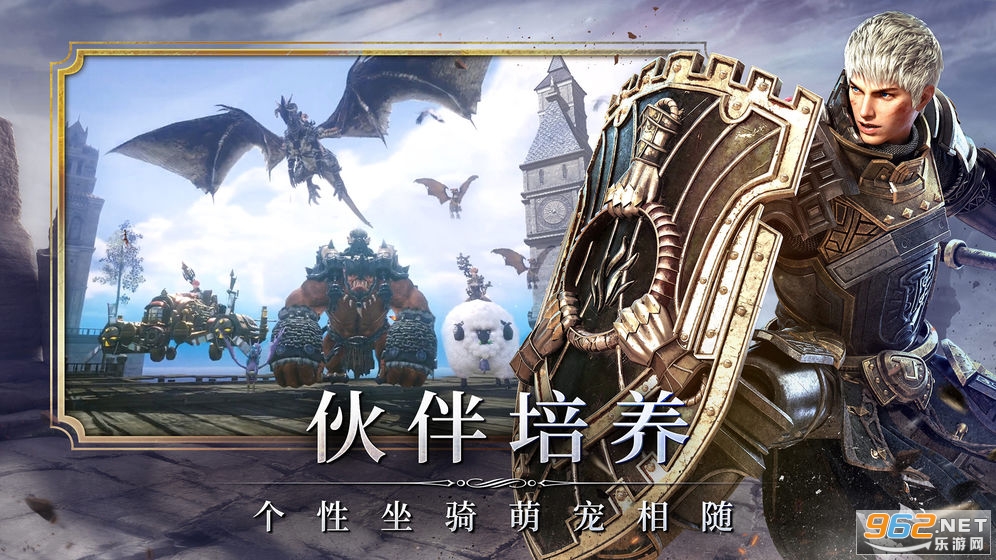 ����籩v1.1.4�ٷ����ͼ1