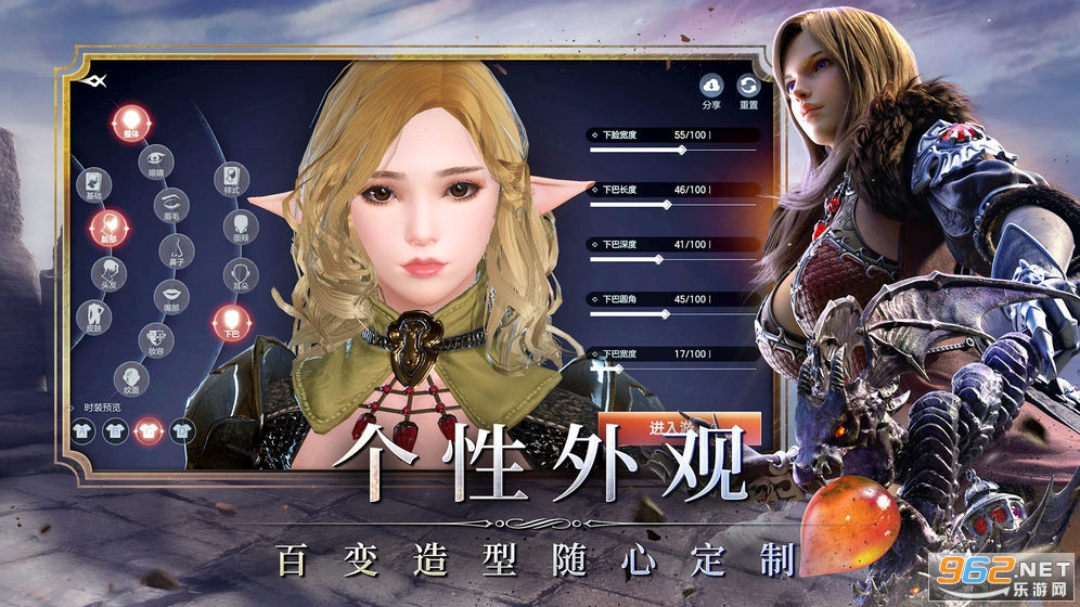 ����籩v1.1.4�ٷ����ͼ2