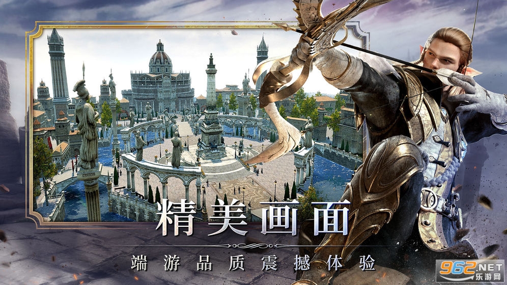 ����籩v1.1.4�ٷ����ͼ3