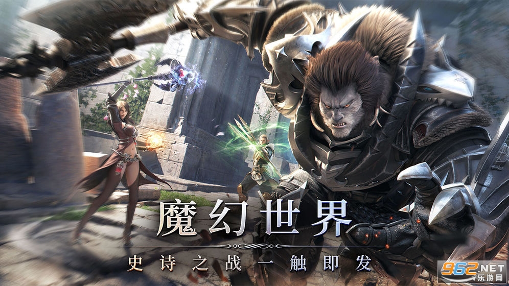 ����籩v1.1.4�ٷ����ͼ4