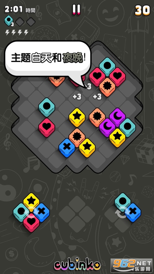 ������ī��Ϸv1.0 �ٷ����ͼ1