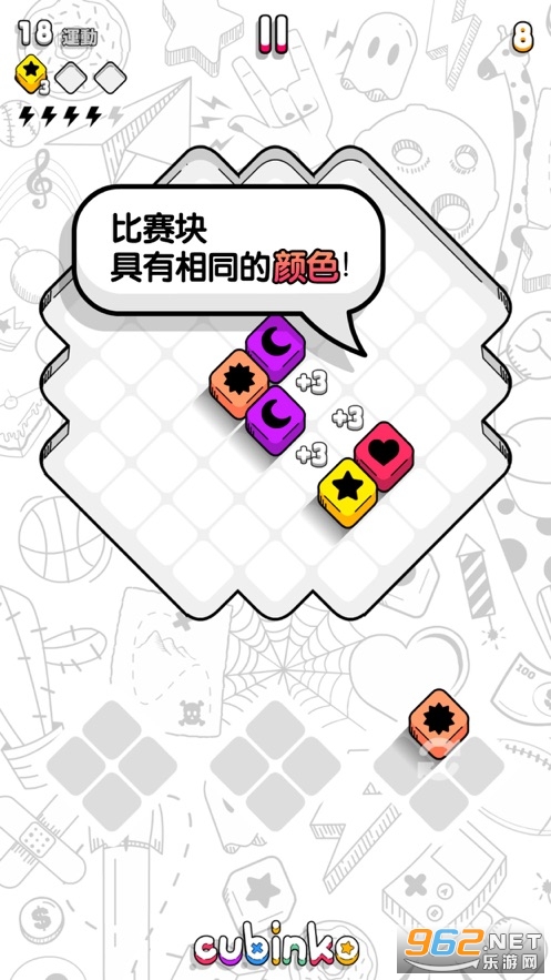 ������ī��Ϸv1.0 �ٷ����ͼ2