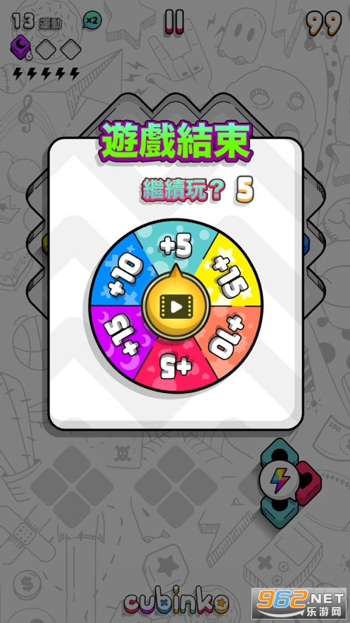 ������ī��Ϸv1.0 �ٷ����ͼ4