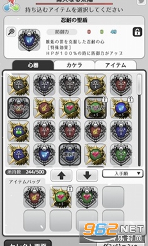 �ʺ���������������İ�v1.0.1 (һ����ɱ)��ͼ3