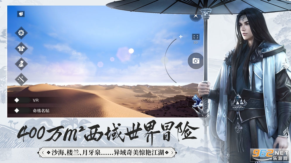 ����һ�ν���v135.0��ͼ3