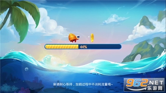 һ�������޽�Ұ�v2.5.6 ��׿���ͼ2