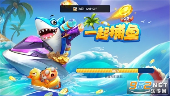 һ�������޽�Ұ�v2.5.6 ��׿���ͼ3