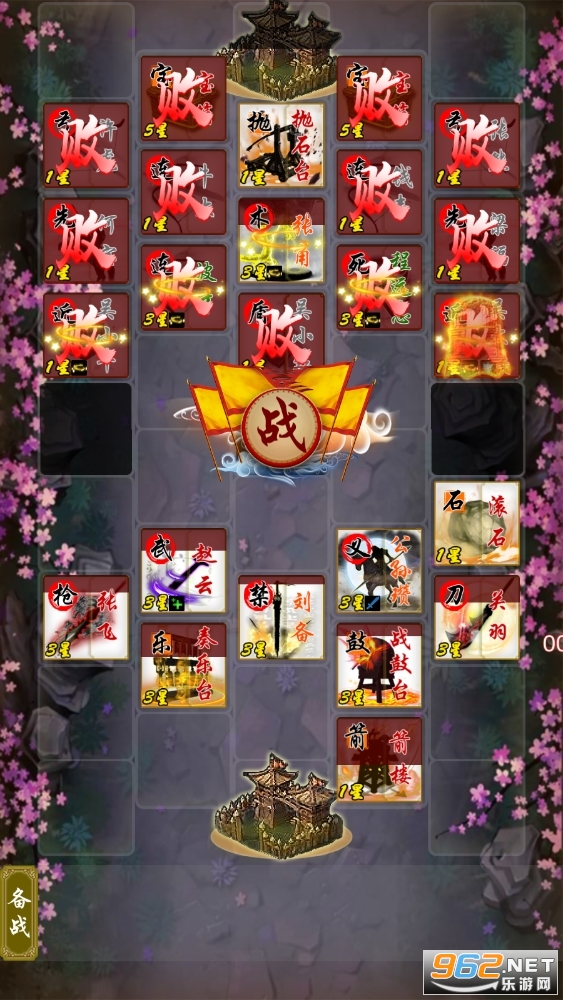 ����־֮Ӣ�ۻ���޸�����v1.74��ͼ3