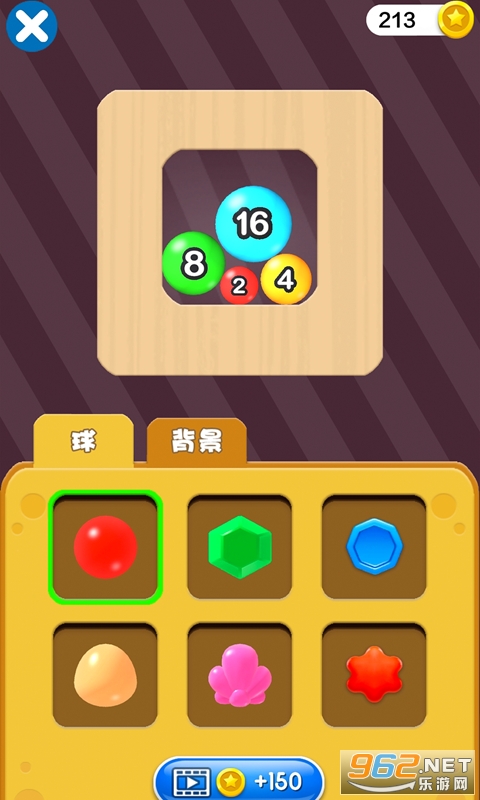 ���򱬱������v2.3.6 ������ͼ3