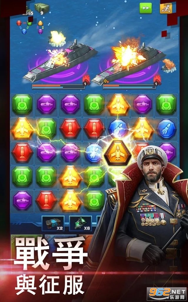 ��ս����(Battleship Puzzles: War Match)��ͼ2