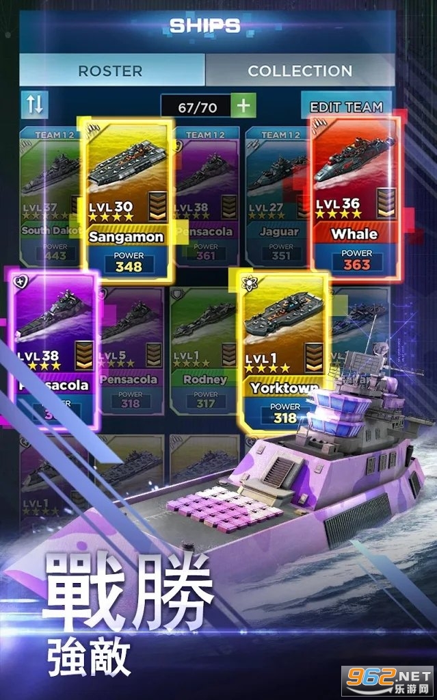 ��ս����(Battleship Puzzles: War Match)��ͼ3