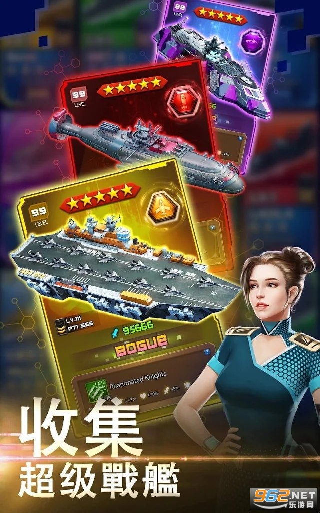 ��ս����(Battleship Puzzles: War Match)��ͼ4