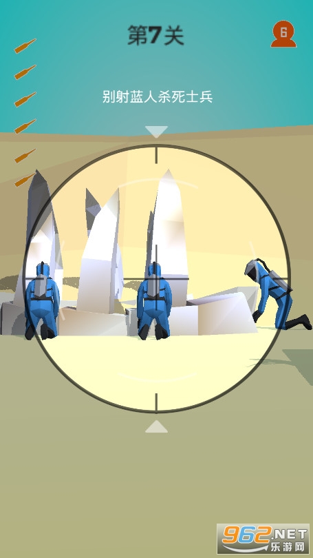 �ѻ�����սv0.1��ͼ6